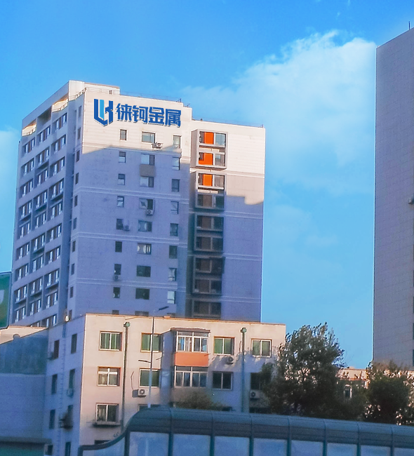 Likemetals – Top Supplier of Stainless Steel Products in China